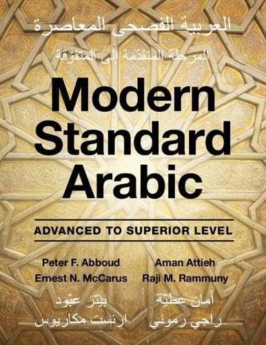 Modern standard arabic<br>advanced to superior level