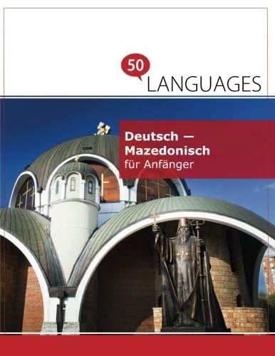 Deutsch - Mazedonisch für Anfänger