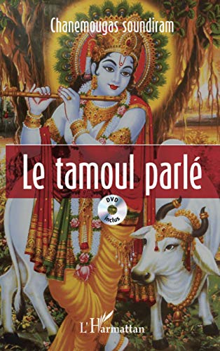 Le tamoul parlé