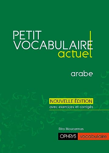 Petit vocabulaire actuel<br>arabe