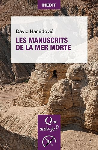 Les manuscrits de la mer Morte
