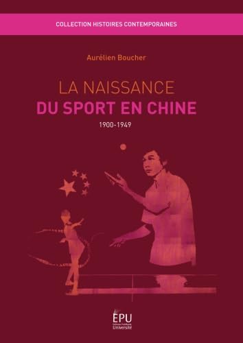 La naissance du sport en Chine<br>(1900-1949)