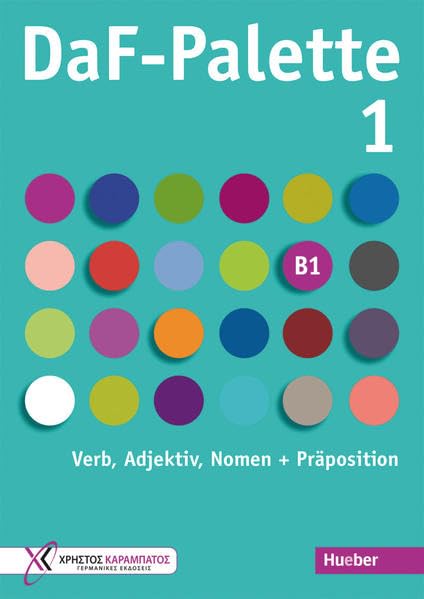 DaF-Palette 1<br>Verb, Adjektiv, Nomen + Präposition<br>B1