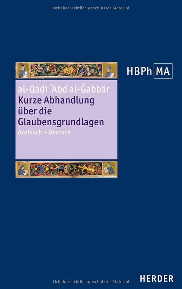 Kurze Abhandlung über die Glaubensgrundlagen<br>Arabisch - D...