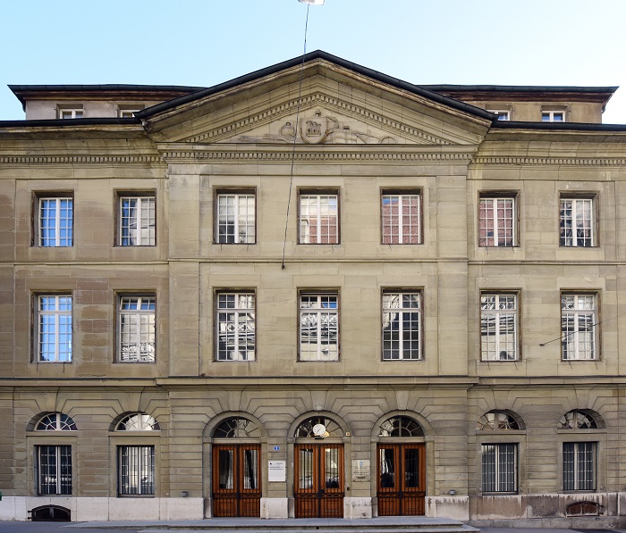 Archives de la Ville de Fribourg